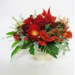東京都港区Ｆｌｏｒｉｓｔ　Ｓｕｔｏの花　赤系おまかせアレンジメント01